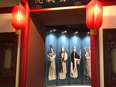 门面-留芳·文旅古月楼(老街店)