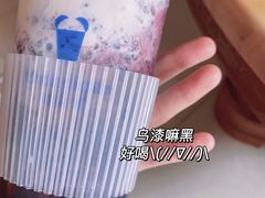 -茶百道(民主路店)