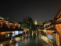 -乌镇西栅景区