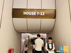 -万象影城(深圳布吉万象汇IMAX店)