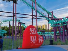-水上乐园·欢乐世界