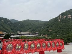 -天津盘山风景名胜区