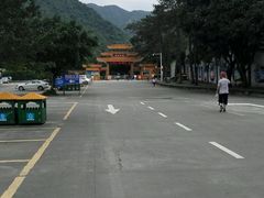 -太和古洞