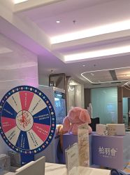 -深圳米兰柏羽医疗美容医院