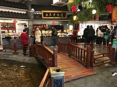 大堂-鲁城往事(游客中心店)