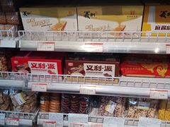 -百年义利(东直门店)