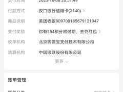 -江三王记牛杂馆(总店)