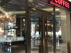 -漫咖啡 (CCPAPK创意港店)