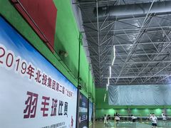-健龙森俱乐部·游泳·健身·羽毛球综合体育馆