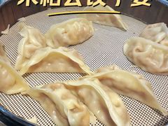 -来相会饺子·新辽菜(甘家口店)