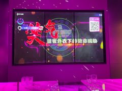 -唛歌KTV(城西银泰店)