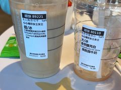 -星巴克(花木plus乐坊店)
