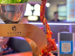 -杨小佳·齐齐哈尔烤肉·烤串(广州店)