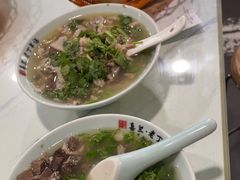 -清真喜兰老丁羊汤特色小吃