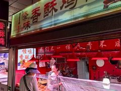 -大东门农贸市场(东顺城街)