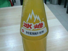 android_upload_pic-老刘家biangbiang面(鼓楼店)