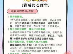 -上海嘉宁·心理咨询中心