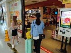门面-麦当劳(汉口火车站候车室店)