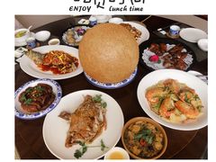 超级大煎堆-香山家宴