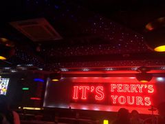 -Perry's·酒吧(打浦桥店)