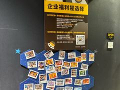 -超级猩猩健身·团课(益田假日店)