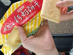 -丽达购物中心(崂山店)