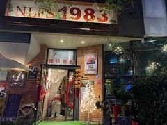 -NLFS1983咖啡花园餐厅(锦桂店)