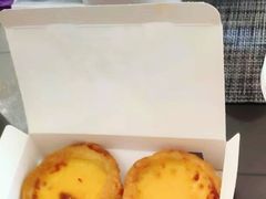 蛋挞-肯德基(槐苑店)