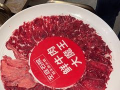 -左庭右院鲜牛肉火锅(长泰广场店)