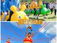 -长沙友阿奥特莱斯