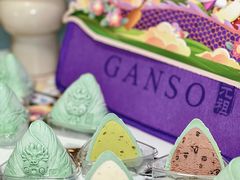 -GANSO元祖食品(沪青平店)