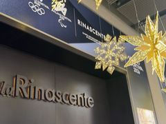 -文艺复兴百货(米兰大教堂广场店)