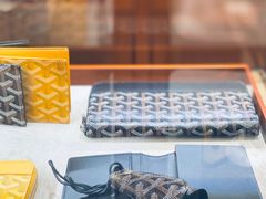 -GOYARD(恒隆广场店)