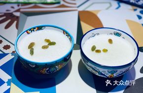 Aladdin Handmade Yogurt