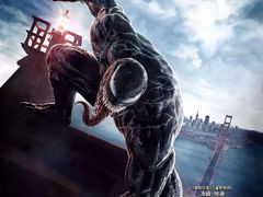 -百美汇影城(LUXE嘉里中心店)