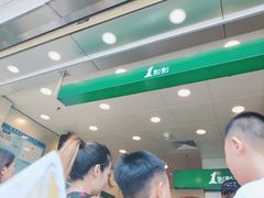 -1点点(晒布店)