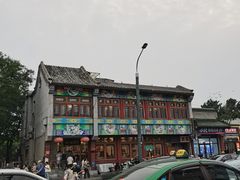 -峨嵋酒家(地安门店)