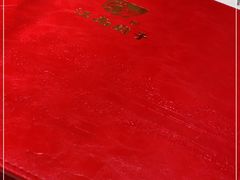-江南厨子(万象天地店)