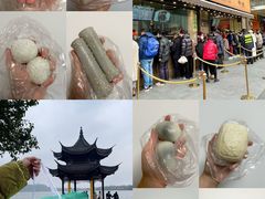 -知味观(湖滨店)