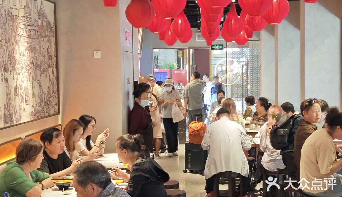 据说上了一定年纪以后，都会重新爱上大壶春