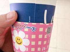-瑞幸咖啡(石榴中心店)