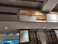 -Luneurs(幸福里店)