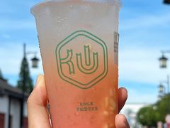 -仙雨林·奶茶鲜果茶(书院巷店)