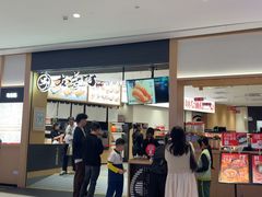 -友壹町寿司(佛山新DNA店)