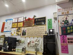 -陳仔(北京路店)