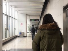 -仙林中心(地铁站)