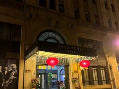 -上海和平饭店 Fairmont Peace Hotel