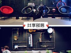 -北京三元桥CitiGO欢阁酒店