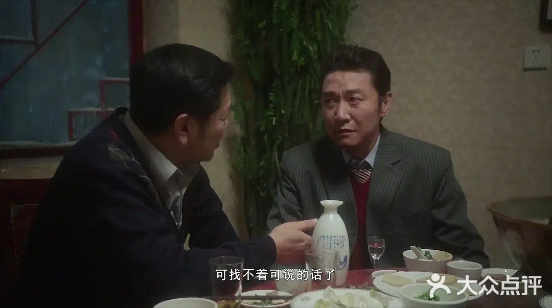 《地久天长》百年青春，浪费又浪漫的那些中国人