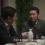 《地久天长》百年青春，浪费又浪漫的那些中国人